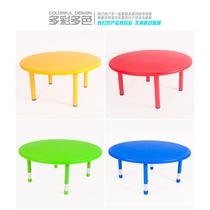 Chongqing Childrens Plastic Round Table Kindergarten Special Table and Chair Can Raise and Lower Baby Dining Table for Dining and Drawing Table Four Colors