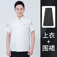 [Модель в воздухопроницаемой сети]