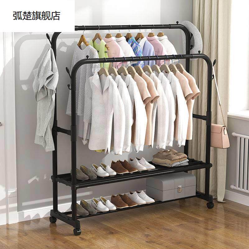 Wojiu clothes rack floor-to-ceiling home student dormitory folding bedroom drying rack balcony storage simple coat rack