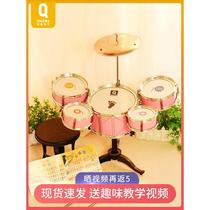 Childrens frame Drums Beginners Jazz Drum Boy Presents 3-6-year-old 1 Music Toy percussion instrument 