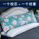 Đôi gối hộ gia đình người yêu ngủ dài phần dài 1,2m 1.5m1.8 một giường gối lớn toàn bộ đầu - Gối gối ôm dài