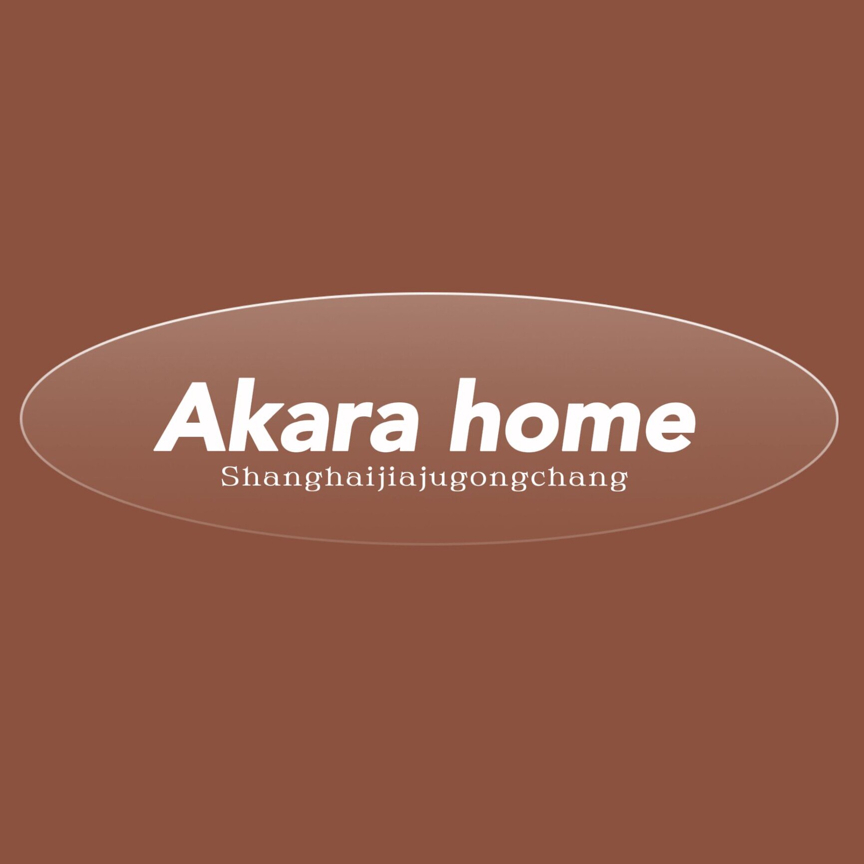 Akara Home的LOGO