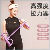 Jiangzinc Selected Yoga Home Exercise Pedal Puller Opening Shoulders and Beautiful Back Yoga Ring Home Practice Equipment
