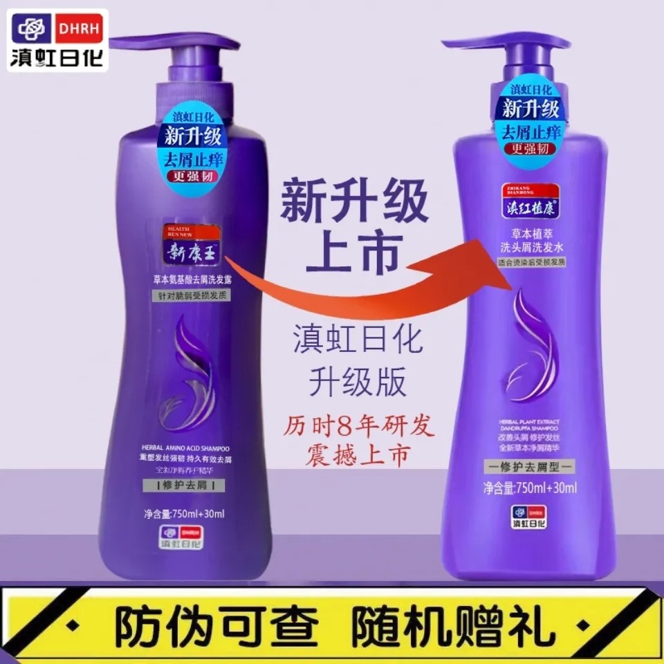 香氛之旅：迪奥Sauvage，野性与优雅的完美融合