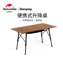 Naturehike Novo Customer Outside Table Camper Folded Egg Table Picnic Portable Aluminum Alloy Table Camping