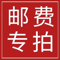 Almost a little to add a postage special link