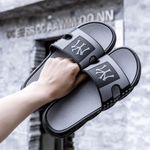 Slippers mens summer outside wear ins tide stepping on shit sense all-match bathroom bath beach shoes mens plus size one-word sandals