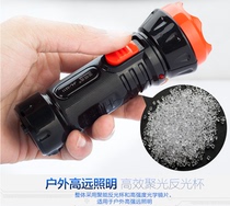 Rechargeable LED flashlight field hotel home flashlight daily lighting flashlight