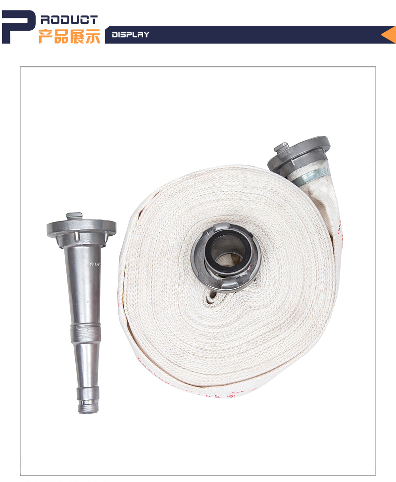 Fire Agricultural Water Hose 65 50 Irrigation Water Pipe Water Bag 20 25 m 1 2 2 5 Inch Fire Hydrant Joint Water Gun