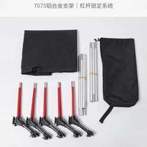 Outdoor folding bed camping bed portable aluminum alloy single escort lunch break bed beach camping simple camp bed