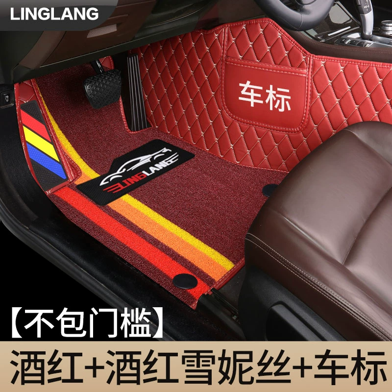 thảm sàn fadil 15 mẫu 17 mẫu 18 mẫu Thảm ô tô Landwind Lufeng X8 đặc biệt hoàn toàn mới thảm lót chân xe ô tô 