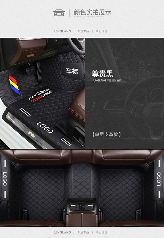 thảm oto Dongfeng phổ biến SX6 T5 T5L Jingyi X5 X3 X6 s50 XV chuyên dụng bao quanh thảm xe thảm lót sàn ô tô bằng nhựa