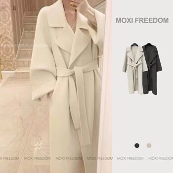 魔西MOXI【白芷燕尾】秋冬季款系腰带睡袍长款双面羊毛呢大衣外套
