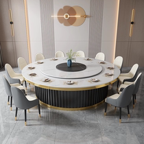 Hotel Big Round Table Rock Board Electric Turntable Table electric turntable dining room Clubhouse Hotpot Table 15 People 2 m Banquet Table Light Extravagant Table