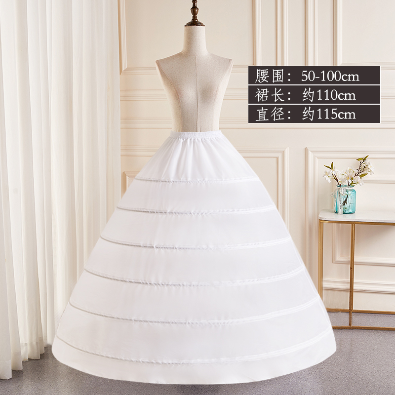  Average code+White, 105cm   + $1.57 