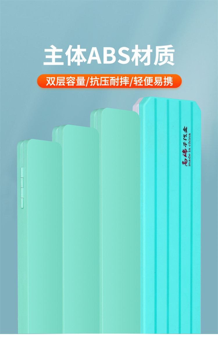 Коробка для ниток 钓鱼竞技子线盒子线专用子线板超薄双层钩盒子线盒多层加长多功能 Walking Living