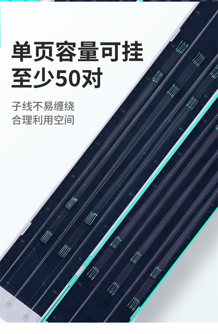 Коробка для ниток 钓鱼竞技子线盒子线专用子线板超薄双层钩盒子线盒多层加长多功能 Walking Living