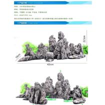 Aquarium landscaping fish tank interior decorations simulated resin blue dragon stone extra large rockery stone combination rockery group