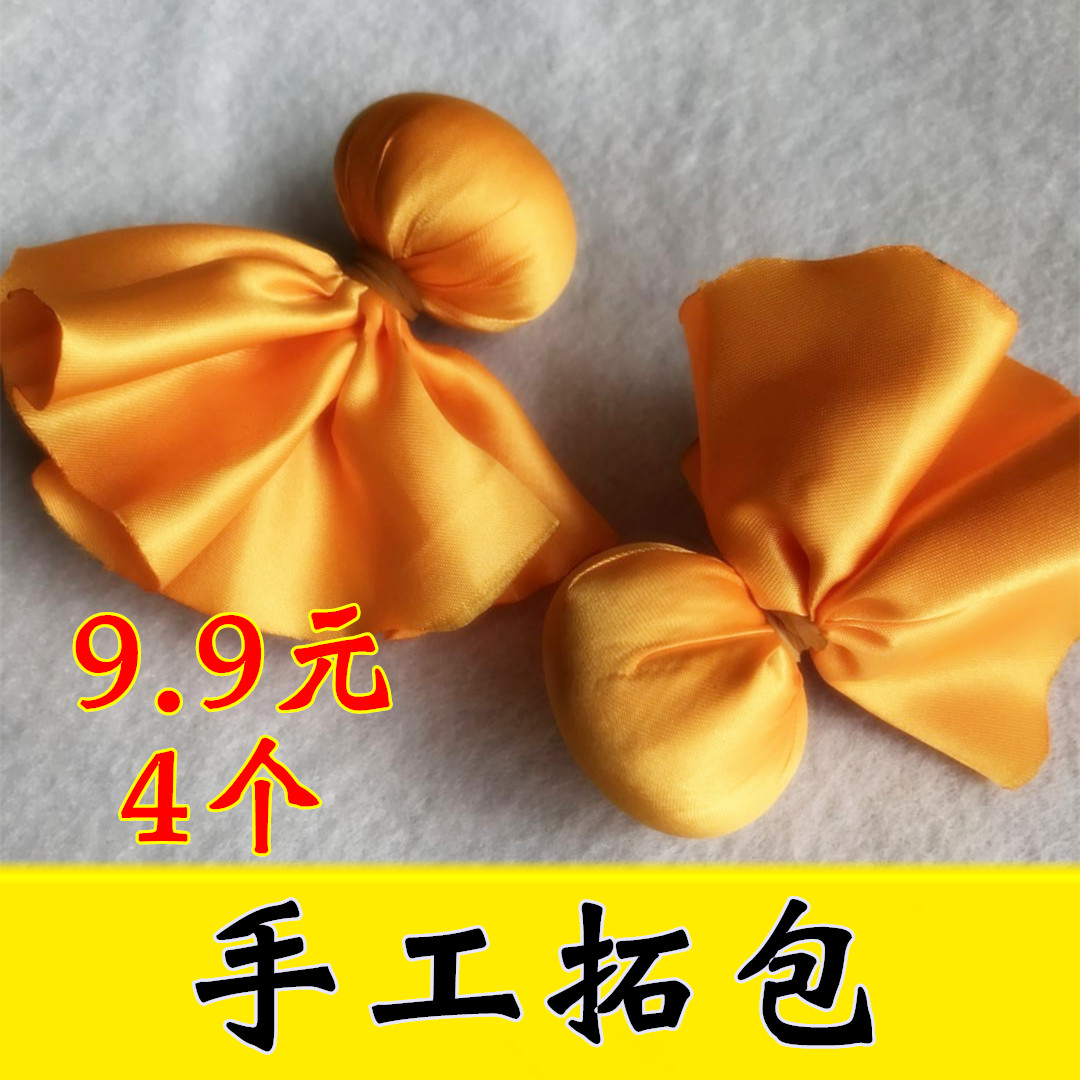 Manual making of trailblazers with seal engraving seal Rio Tinto Ware Ink Bashing Small Tuo Stone Gold Stone Seal Engraving Tool