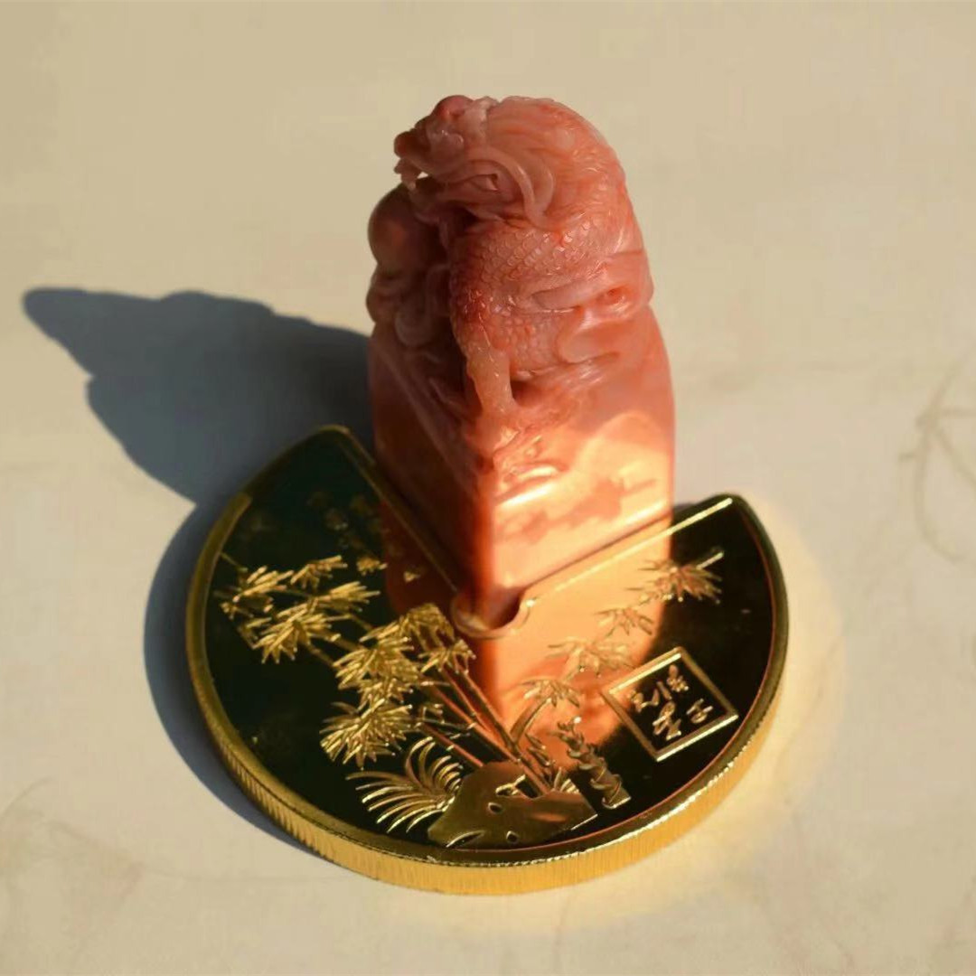 Seal engraving Seal gauge Bell seal Seal positioning seal Beech seal moment fixed seal Four treasures of Wenfang Jinshi Seal carving supplies tools