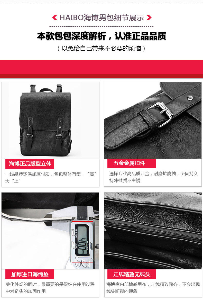 Sac homme - Ref 55525 Image 21