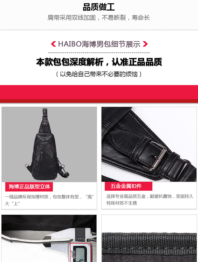 Sac pour homme - Ref 52578 Image 19