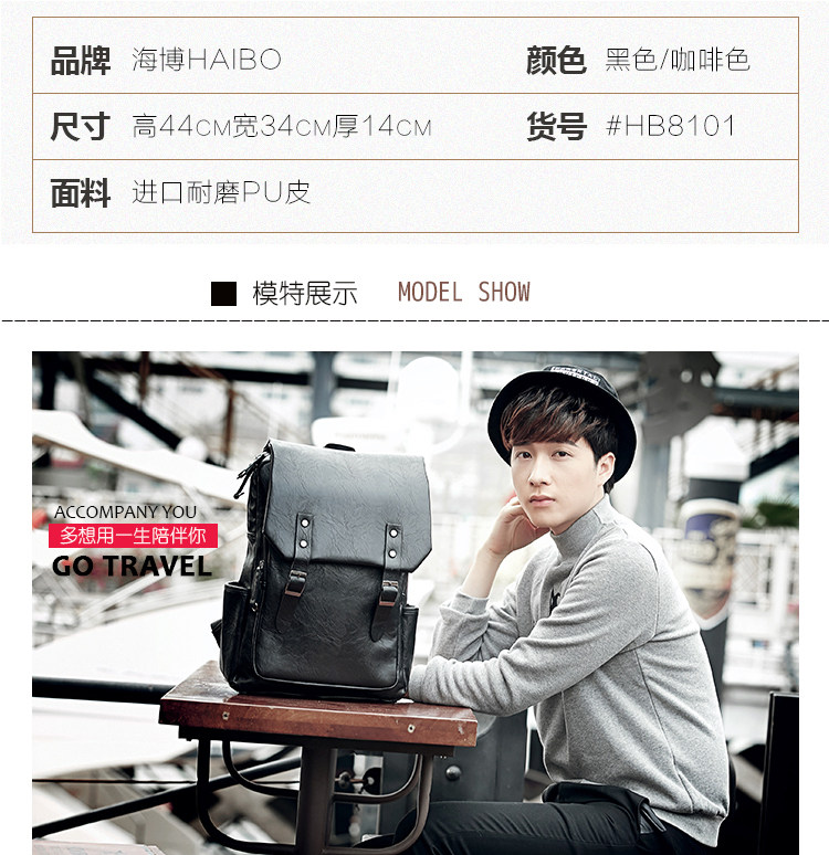 Sac pour homme - Ref 50697 Image 14