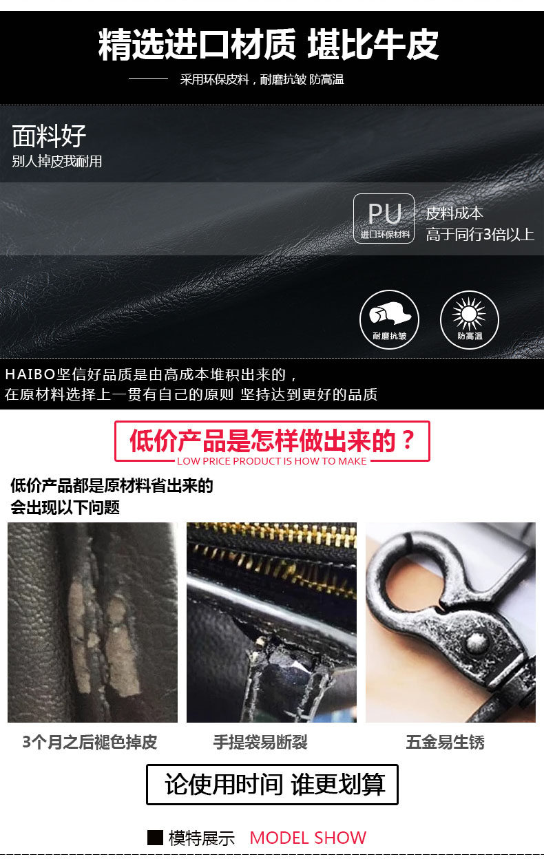 Sac homme - Ref 55525 Image 9