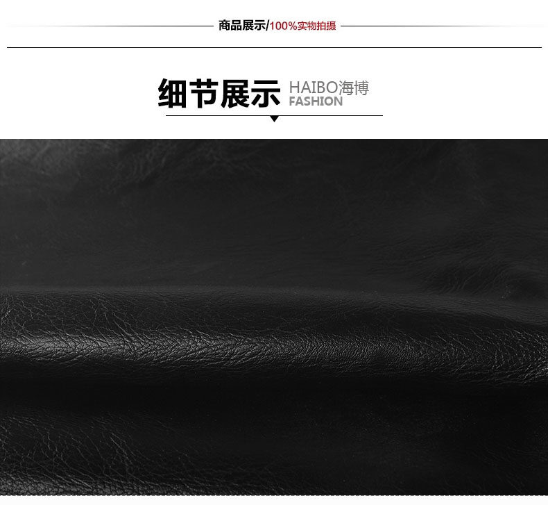 Sac homme - Ref 55525 Image 17