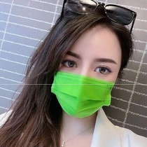 9 9 9 Yuan 50 Spring Summer Bull Oil Fruits Green Mask Disposable Mask Breathable Dust-Proof Independent Packaging Mouth