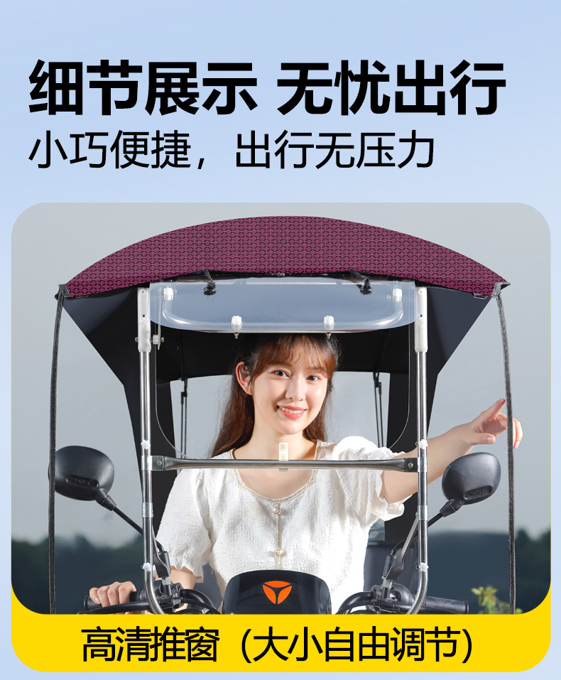 New type electric car canopy new foldable retractable carport battery car awning disassembly motorcycle anti-umbrella