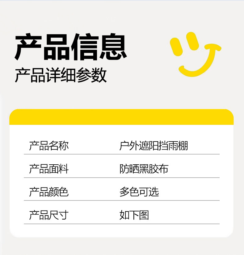 New type electric car canopy new foldable retractable carport battery car awning disassembly motorcycle anti-umbrella