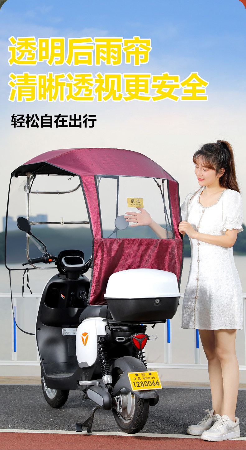 New type electric car canopy new foldable retractable carport battery car awning disassembly motorcycle anti-umbrella