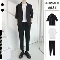 Черные белые хлопковые штаны, комплект, 3 предмета