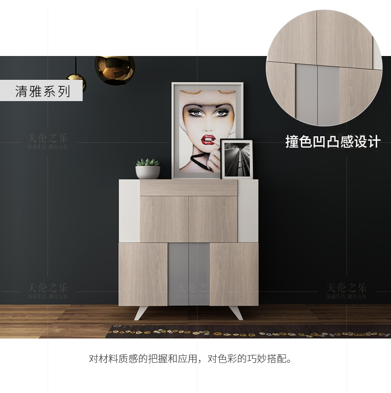 港恋鞋柜组合电脑端_18.jpg