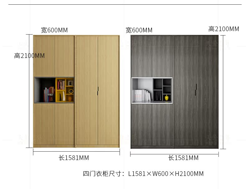 港恋衣柜组合电脑端_24.jpg