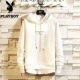 H301 White Single Top