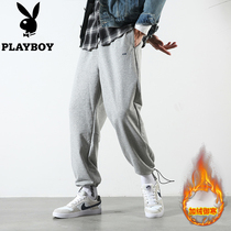 Playboy knitted pants mens autumn and winter plus velvet thickened Joker rope bunches legs loose casual pants