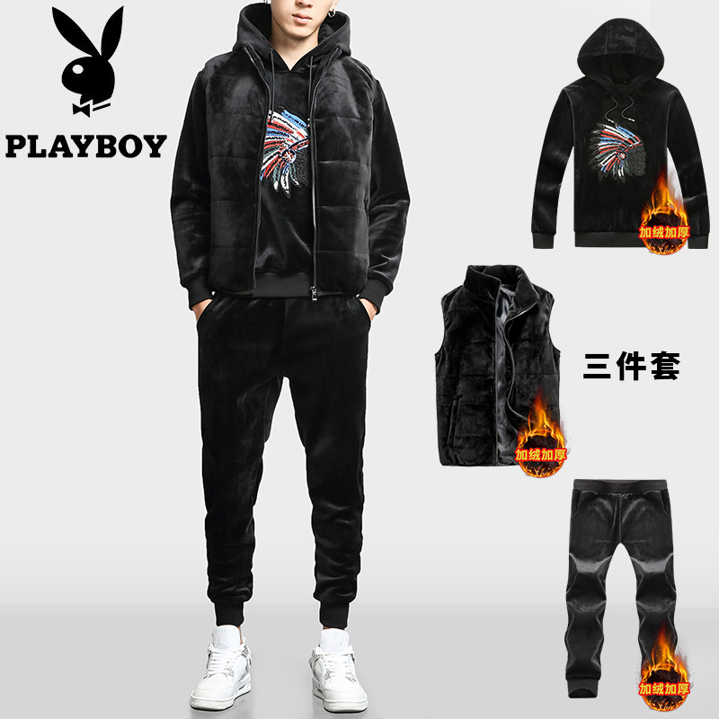 Playboy gold velvet sweater suit men's winter velvet thickening trend coat casual clothes three-piece suit