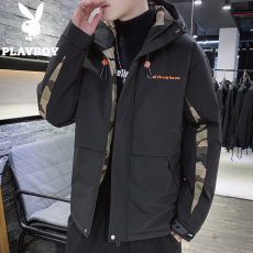 Куртка 花花公子棉衣男冬季迷彩棉服机能工装外套潮牌帅气宽松保暖防寒服