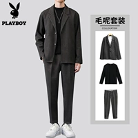 Playboy, демисезонное шерстяное пальто, демисезонная куртка, костюм