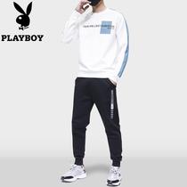 Playboy 2021 new sweater suit mens spring and autumn tide brand Korean version of the trend casual clothes two-piece set