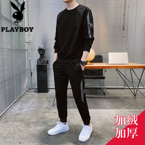 Playboy sweater suit mens autumn and winter models plus velvet padded winter mens set with handsome casual winter clothes
