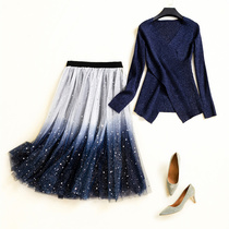 Big Code Womens Dress 2019 New Autumn Winter Obesity Mm Slim Heart Opportunity for Elegant Wind and Breeze Ocean-Less Two Suit Skirts