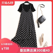 2022 new summer light-ripeness wind and air-relaxed harnesses even dress women Herbenstyle slim two suit skirts