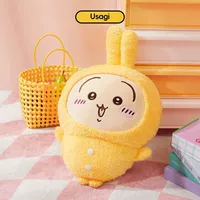 Большая пижама, плюшевая кукла