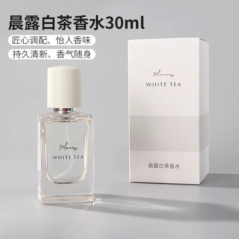 Miniso, белый чай, освежительный аромат духов с легким ароматом, стойкий эффект