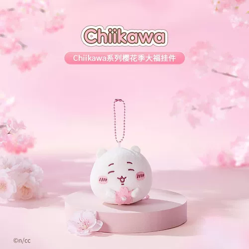 Miniso, подвеска, креативная кукла