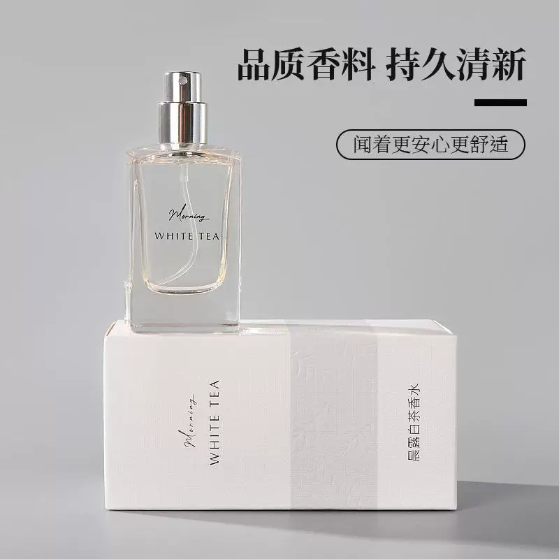 Miniso, белый чай, освежительный аромат духов с легким ароматом, стойкий эффект