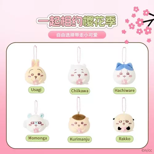 Miniso, подвеска, креативная кукла